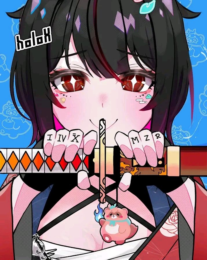 Mizoreei