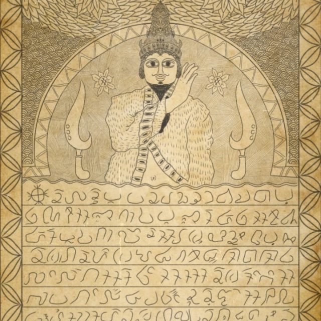 Portofolio Refan Arfiananda